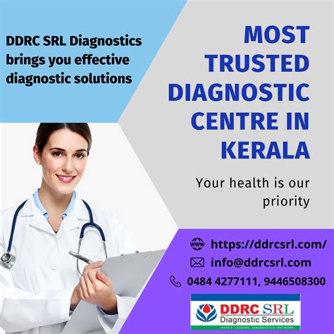 ddrc agilus diagnostics - muvattupuzha|DDRC SRL.
